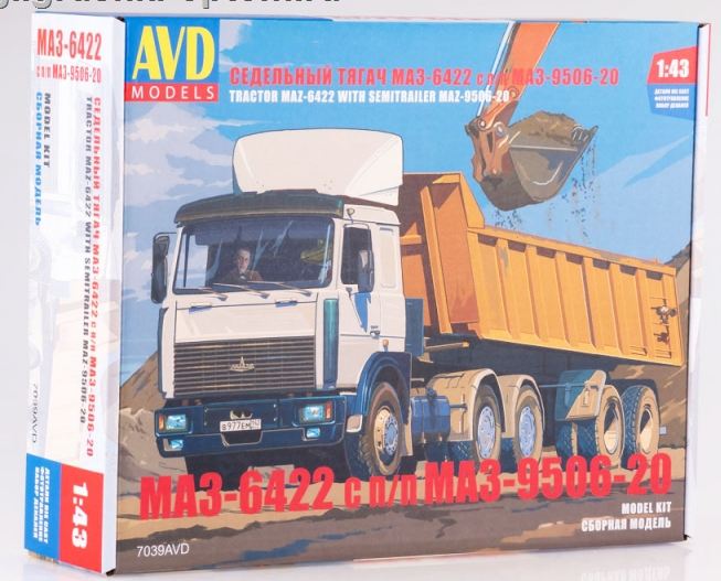 7039AVD  автомобили и мотоциклы  МАЗ-6422 с п/п МАЗ-9506-20  (1:43)