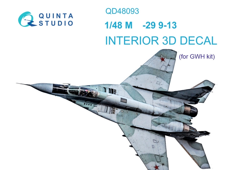 QD48093  декали  3D Декаль интерьера кабины М&Г-29 (9-13) (GWH)  (1:48)