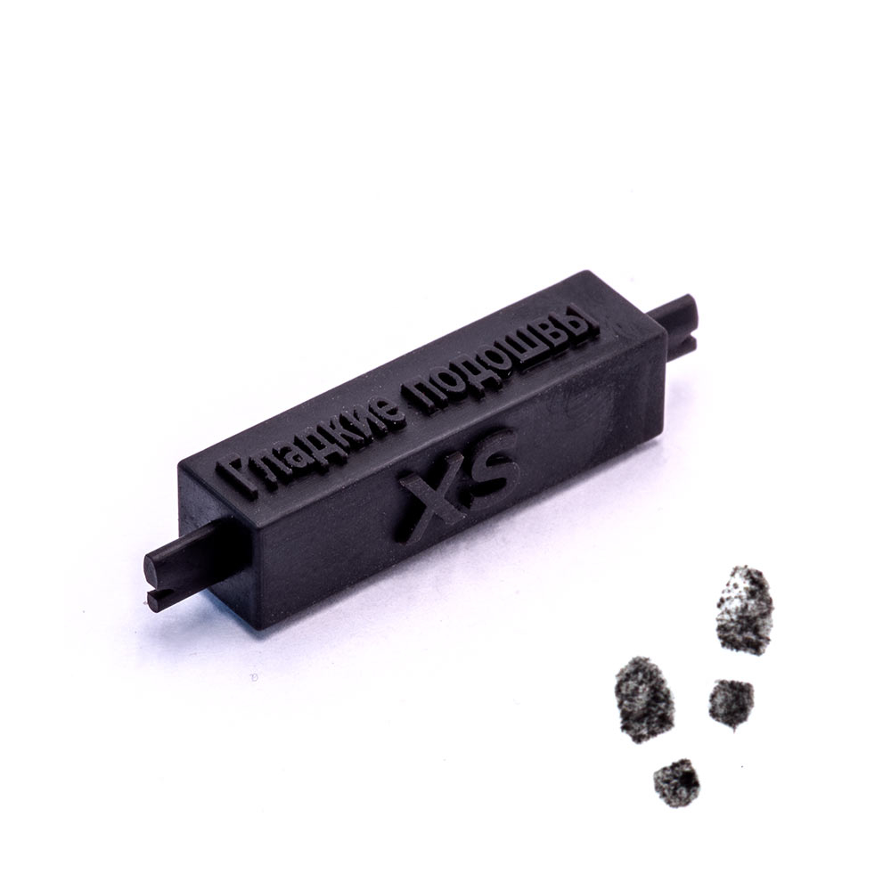 T-091  материалы для диорам  Штамп Гладкие подошвы, размер XS  (1:72)