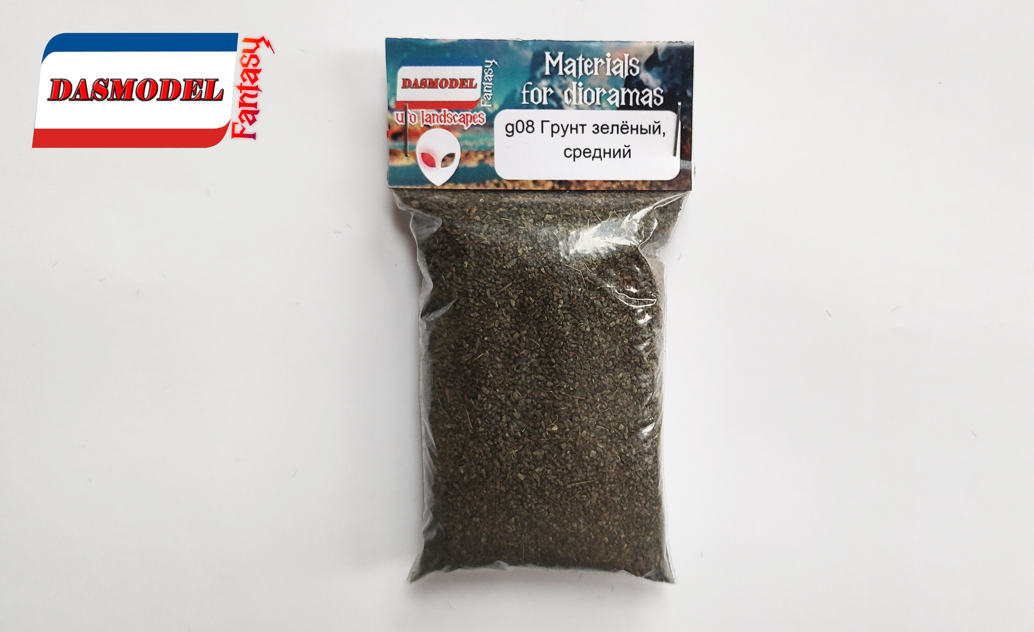 g08  материалы для диорам  Грунт зелёный, средний