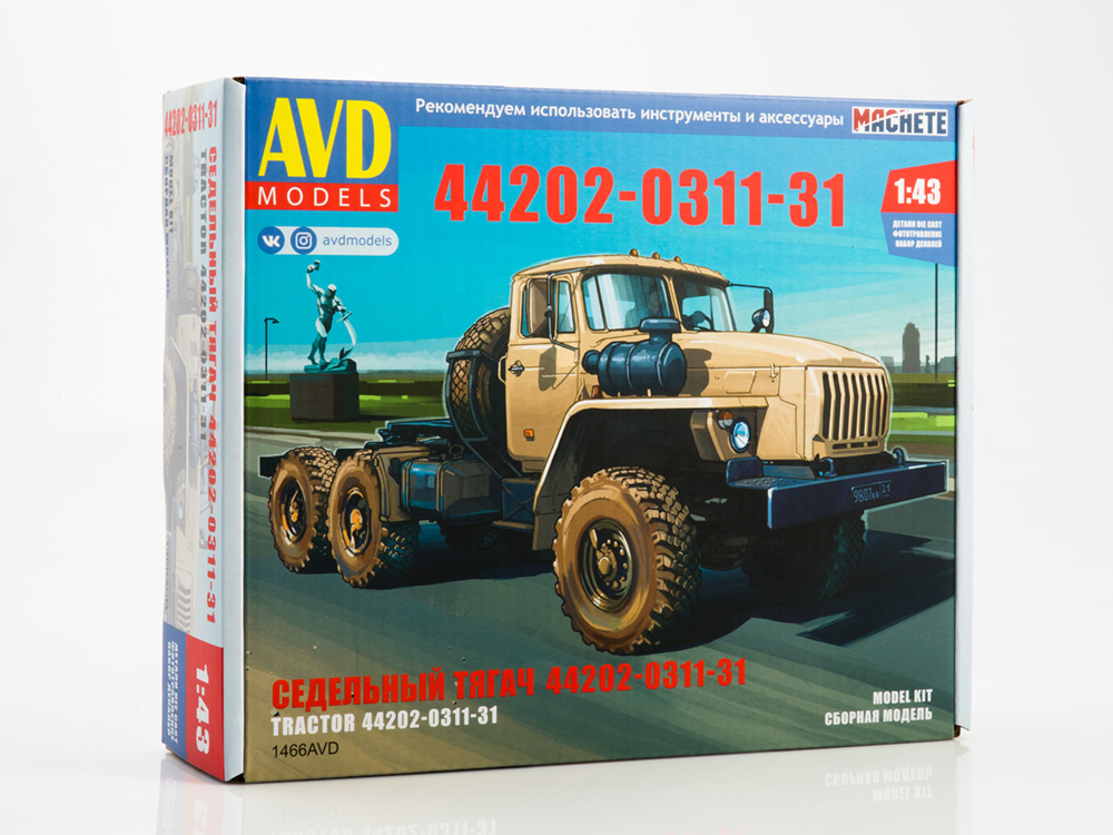 1466AVD  автомобили и мотоциклы  Седельный тягач 44202-0311-31  (1:43)