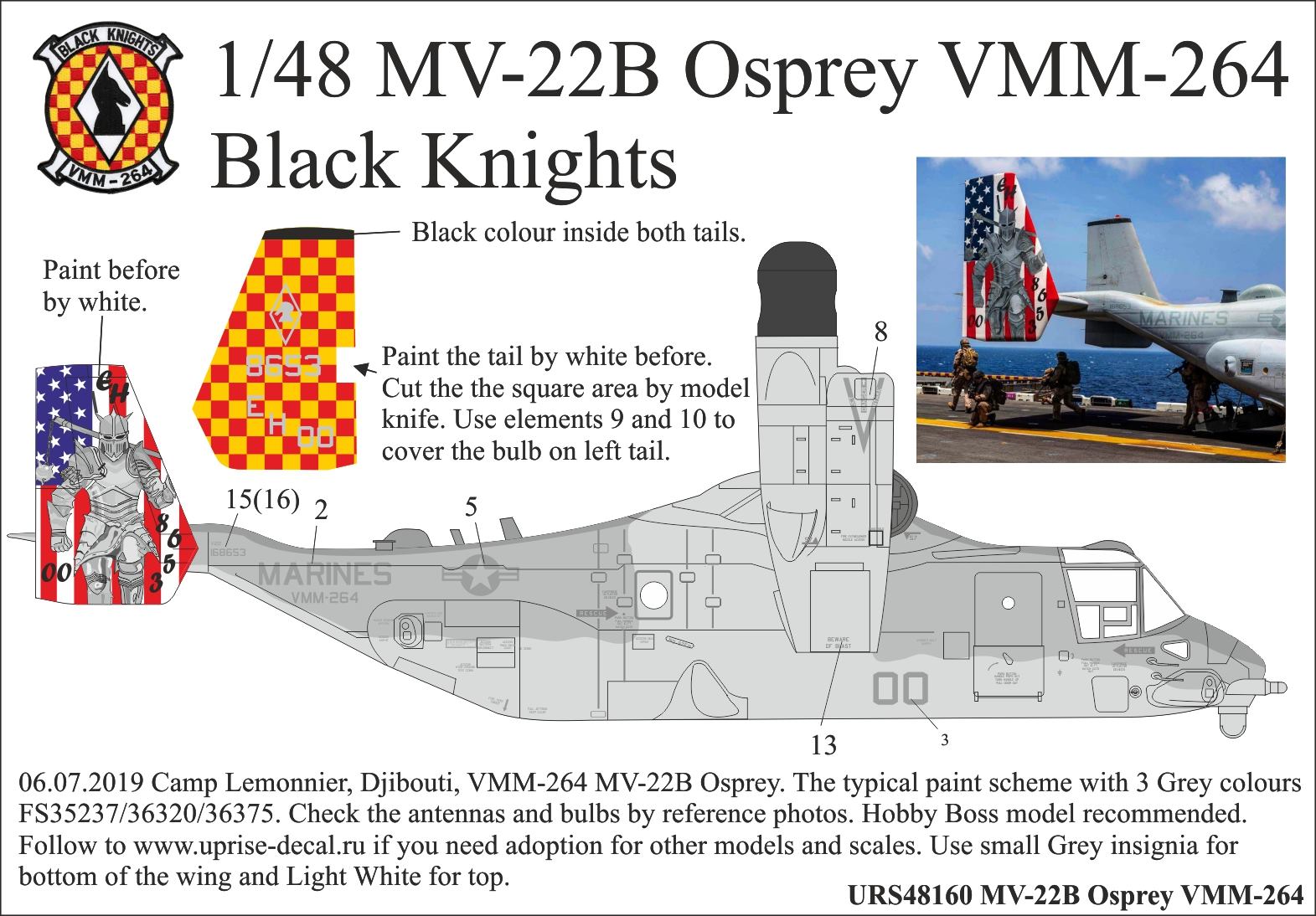 UR48160  декали  MV-22B Osprey VMM-264 Black Knights  (1:48)