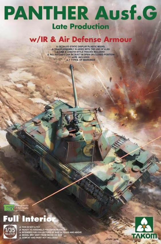 2121  техника и вооружение  PANTHER Ausf. G Late Production  (1:35)
