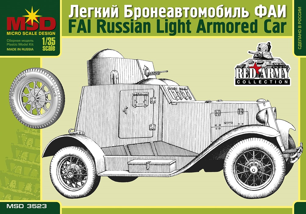 3523  техника и вооружение  Легкий бронеавтомобиль ФАИ  (1:35)