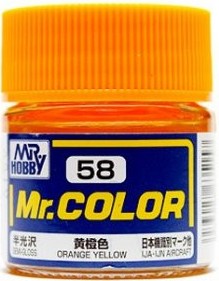 C 58  краска 10мл  ORANGE YELLOW