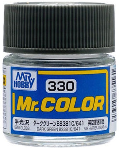 C330  краска 10мл  DARK GREEN BS381C/641