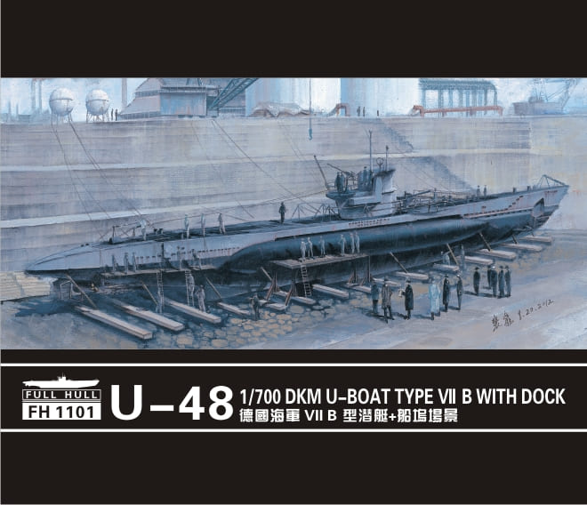 FH1101  флот  U-48 DKM U-Boat Type VII B with dock  (1:700)