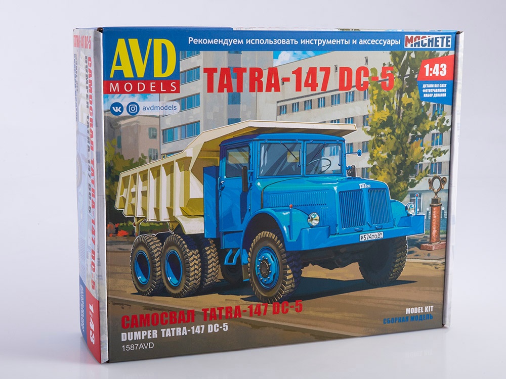 1587AVD  автомобили и мотоциклы  TATRA-147 DC-5 самосвал  (1:43)