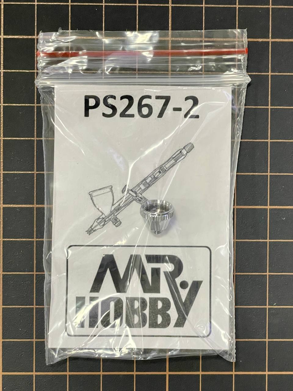 PS-267-2  аэрография  Кожух сопла для аэрографа Procon Boy PS-267