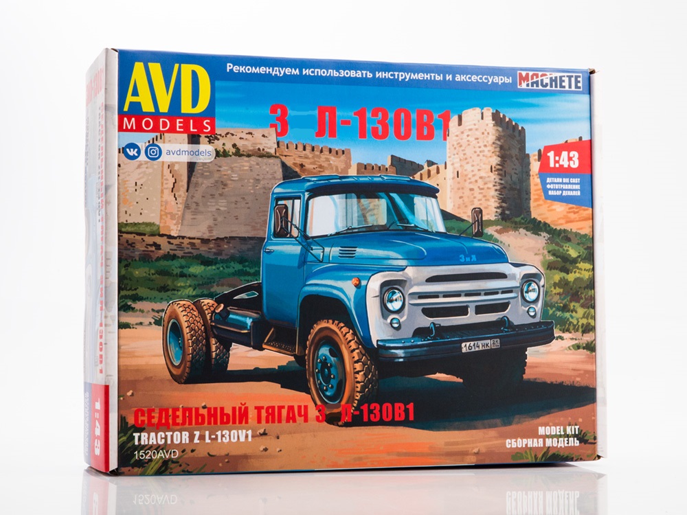 1520AVD  автомобили и мотоциклы  З&Л-130В1 седельный тягач  (1:43)