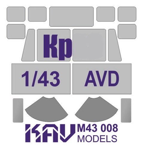 KAV M43 008  инструменты для работы с краской  Маска на остекление Кр@З-214/255 (AVD)  (1:43)