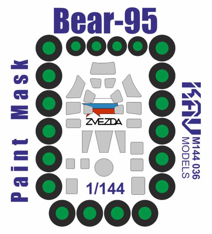 KAV M144 036  инструменты для работы с краской  Окрасочная маска на Ту-95 (Звезда)  (1:144)