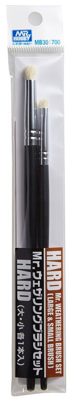 MB30  набор кистей художественных HARD