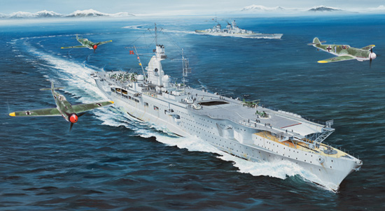 05628  флот  Немецкий авианосец "Петер Штрассер"  (1:350)