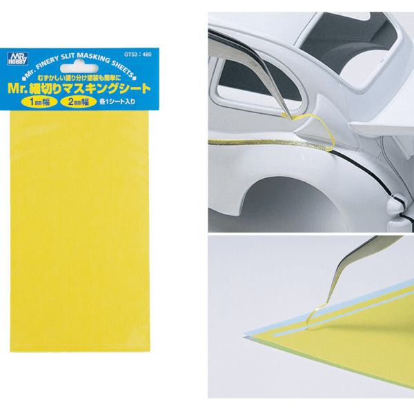 GT-53  инструменты для работы с краской  Маскировочная лента полосками 1-2мм Mr. Finely Slit Masking