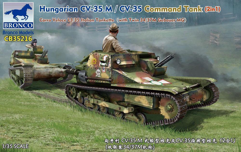 CB35216  техника и вооружение  Hungarian CV-35.M/CV-35 Command Tank Carro Veloce L3/35  (1:35)