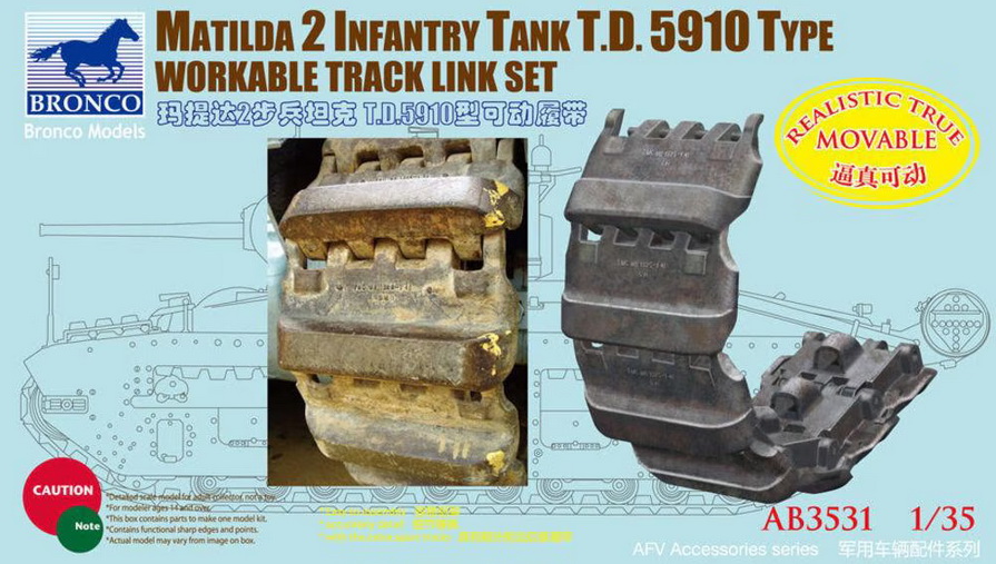 AB3531  траки наборные  Matilda 2 Infantry Tank T.D.5910 Type Workable Track Link Set  (1:35)