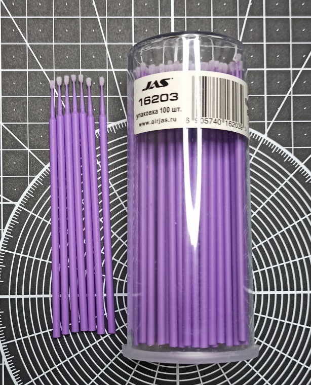 16203  аэрография  Микрощетка безворсовая, D1,5 мм, 100 шт.