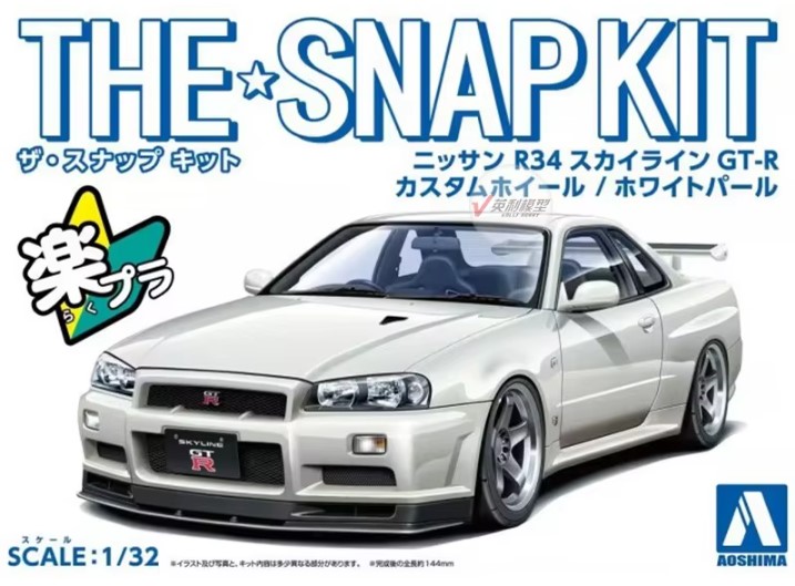 06632  автомобили и мотоциклы  Nissan Skyline GT-R -R34 Custom Wheel (White Pearl)  (1:32)