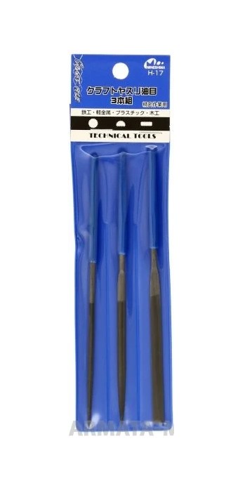 H-17  ручной инструмент  Набор надфилей с мелкой насечкой. 3шт.