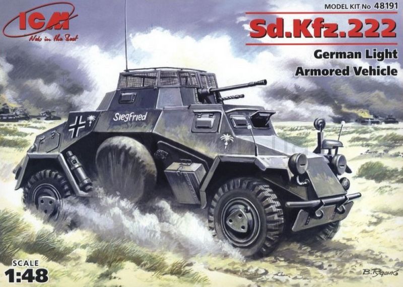 48191  техника и вооружение  Бронеавтомобиль  Sd.Kfz.222 (1:48)