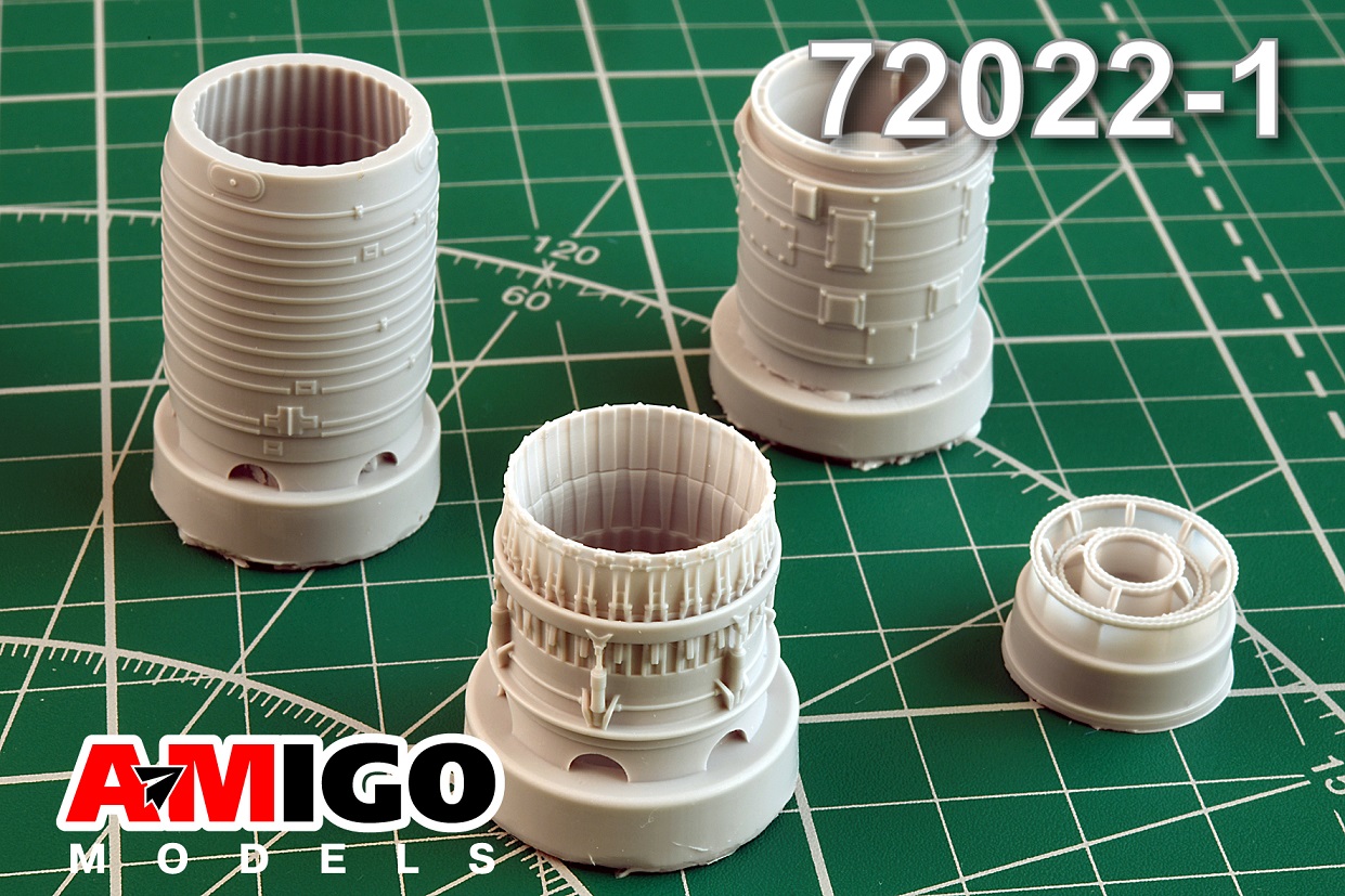 AMG 72022-1  дополнения из смолы  С-17М Реактивное сопло двигателя АЛ-21Ф  (1:72)