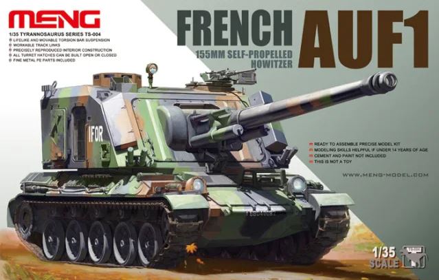 TS-004  техника и вооружение  French AUF1 155MM Self-Propelled Howitzer  (1:35)