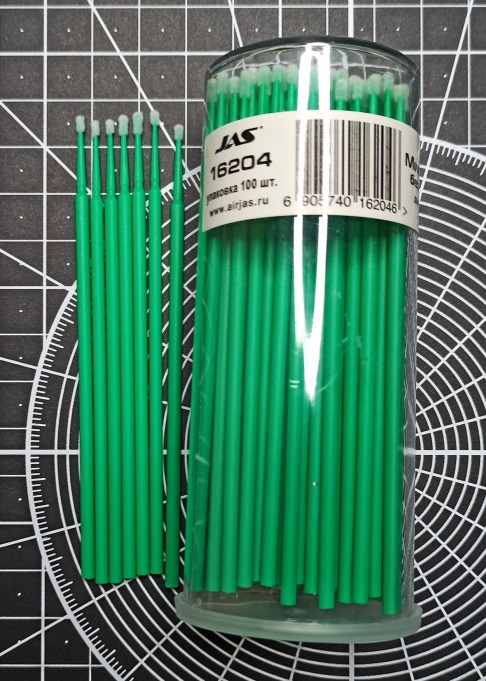 16204  аэрография  Микрощетка безворсовая, D2 мм, 100 шт.