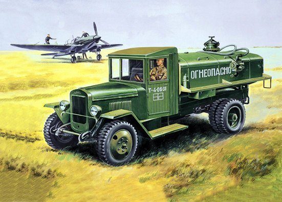 35154  техника и вооружение  З&С-5В БЗ (1:35)