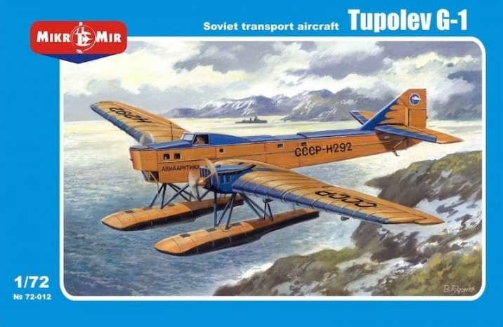 72-012  авиация  ОКБ Туполева Г-1  (1:72)
