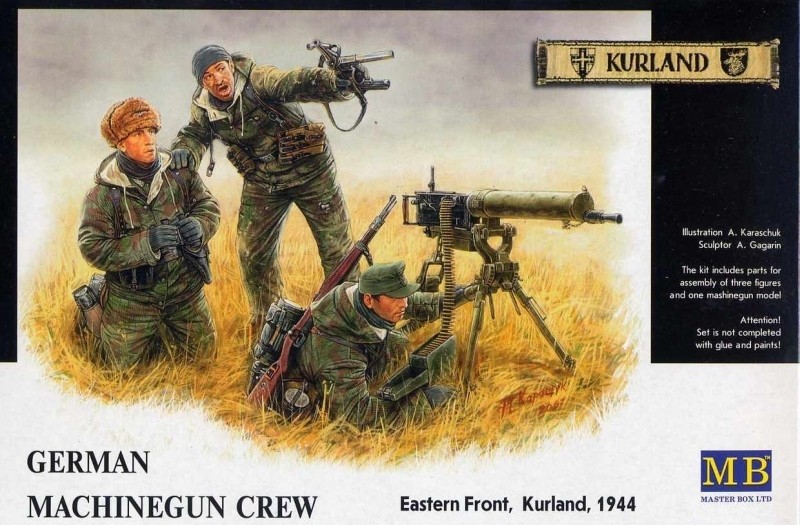 MB3526   фигуры  Немецкая пулеметная команда, Восточный фронт, 1944г. (1:35)