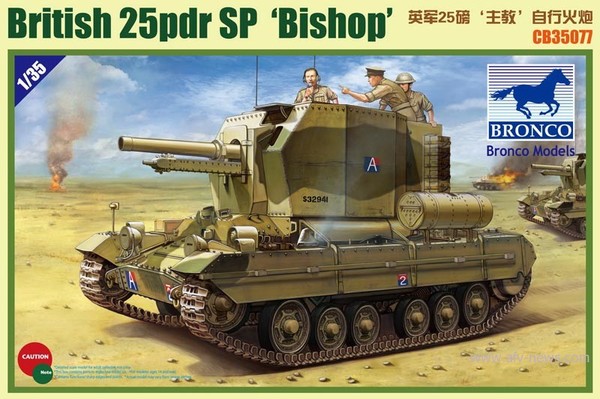CB35077  техника и вооружение  British 25pdr SP 'Bishop'  (1:35)