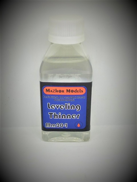 MM204  разбавители  Leveling Thinner (Разбавитель для эмалевых красок выравнивающий) 100 мл.