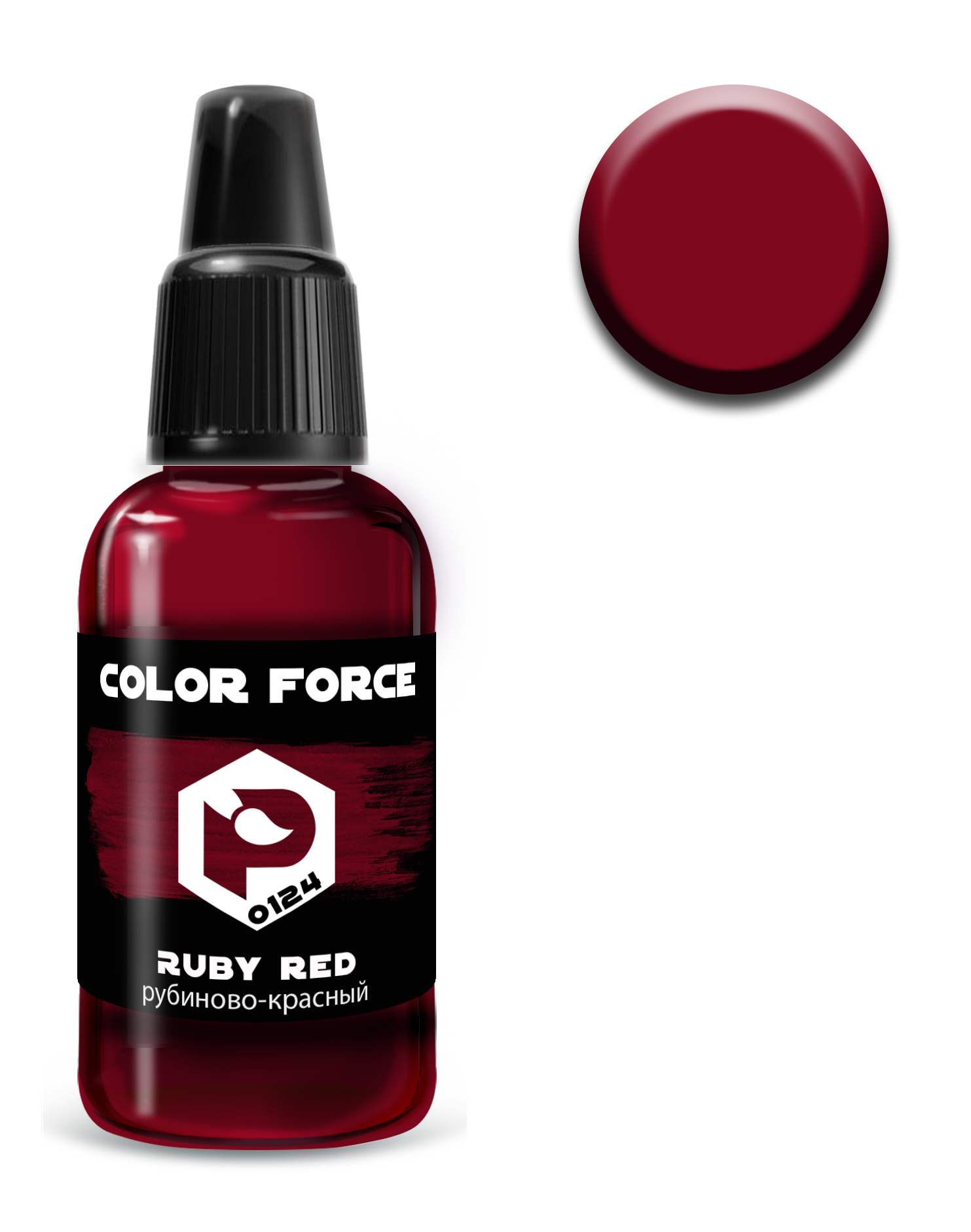 арт.0124  краска  Pacific88 AERO Рубиново-красный (Ruby red) 18мл. арт.0124