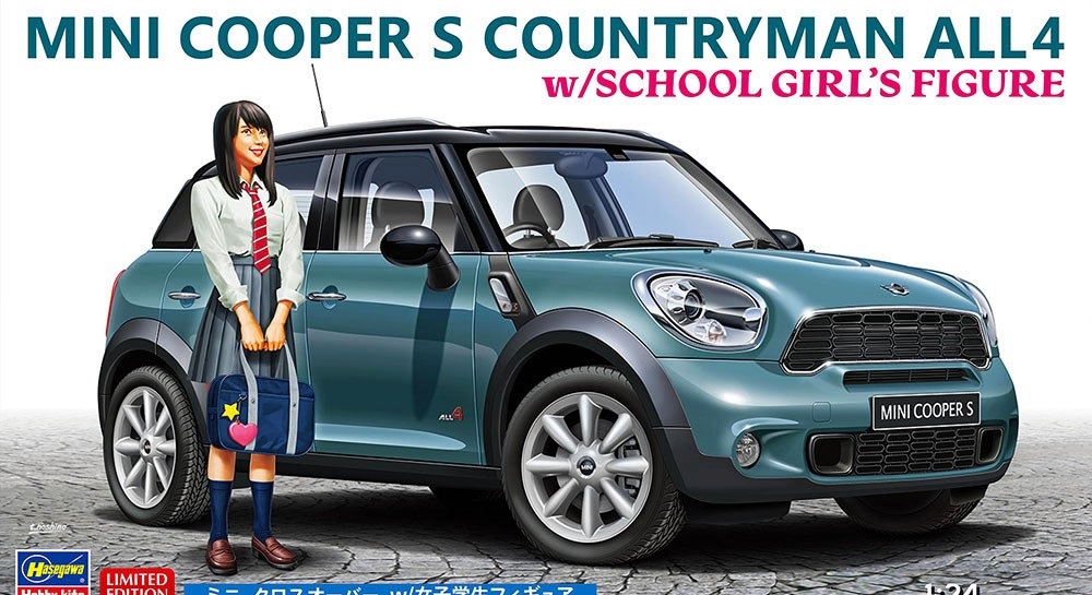 52359  автомобили и мотоциклы  Mini Cooper S Countryman All4 w/School Girl's Figure  (1:24)