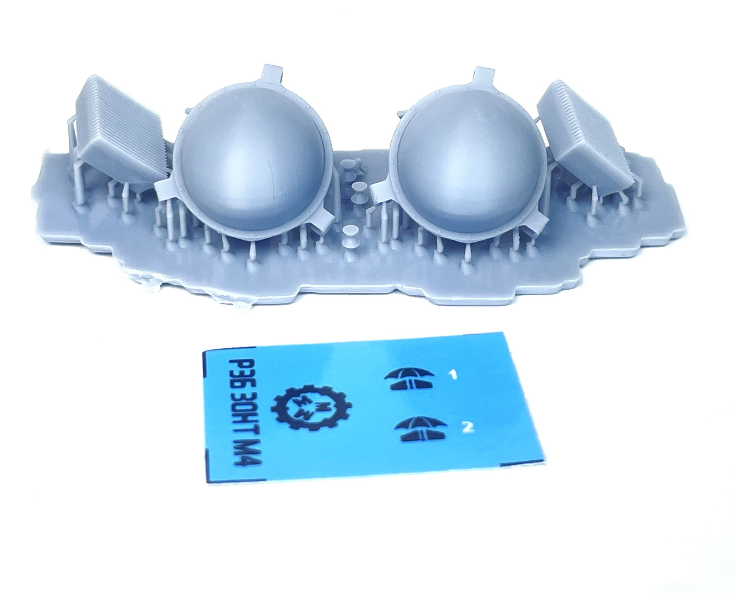 MM35315  дополнения из смолы  Комплект М РЭБ Зонт 2шт +декали  (1:35)