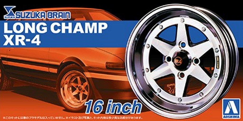 05249  дополнения из пластика  Longchamp XR-4 16 Inch  (1:24)
