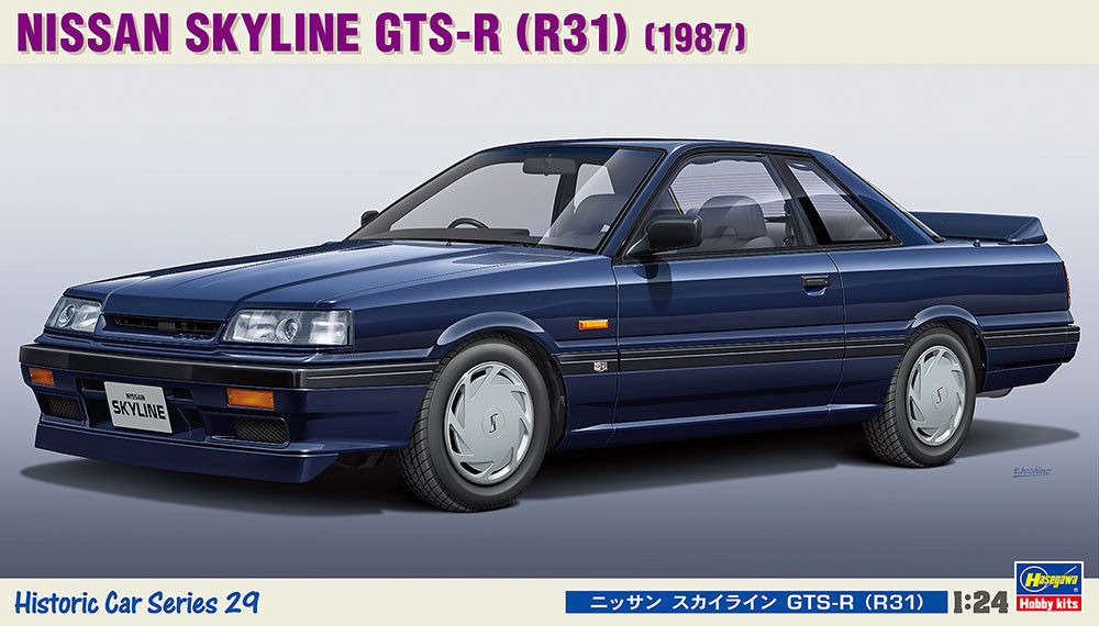 21129  автомобили и мотоциклы  NISSAN SKYLINE GTS-R (R31)  (1:24)