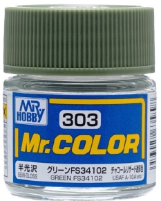 C303  краска 10мл  GREEN FS34102