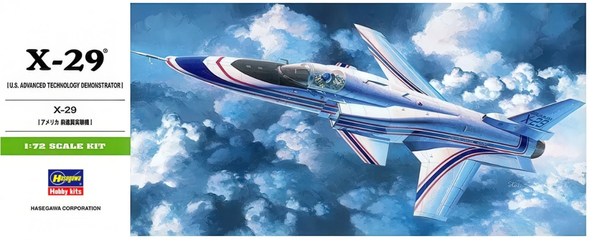 00243  авиация  X-29 [U.S. Advanced Technology Demonstrator]  (1:72)