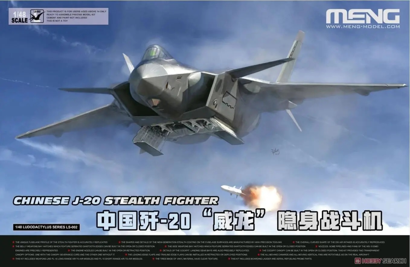 LS-002  авиация  Chinese J-20 Stealth Fighter  (1:48)