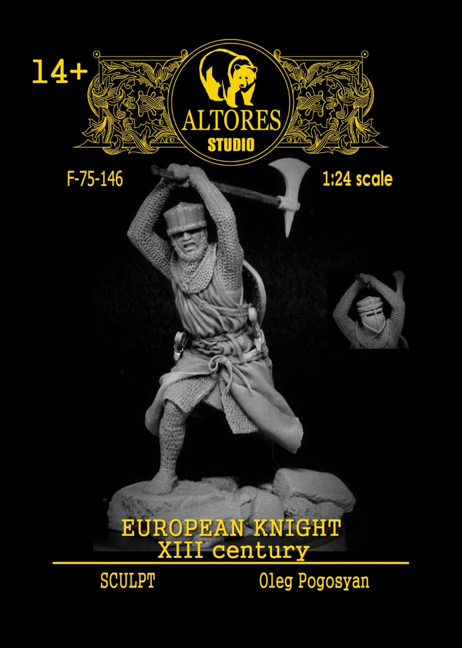 F-75-146  фигуры  European Knight XIII century  (1:24)