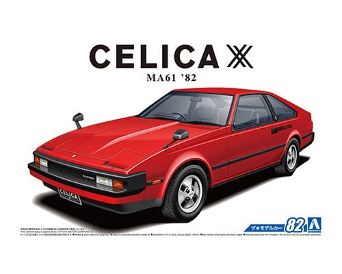 05850  автомобили и мотоциклы  Toyota Celica MA61 XX 2800GT 82  (1:24)