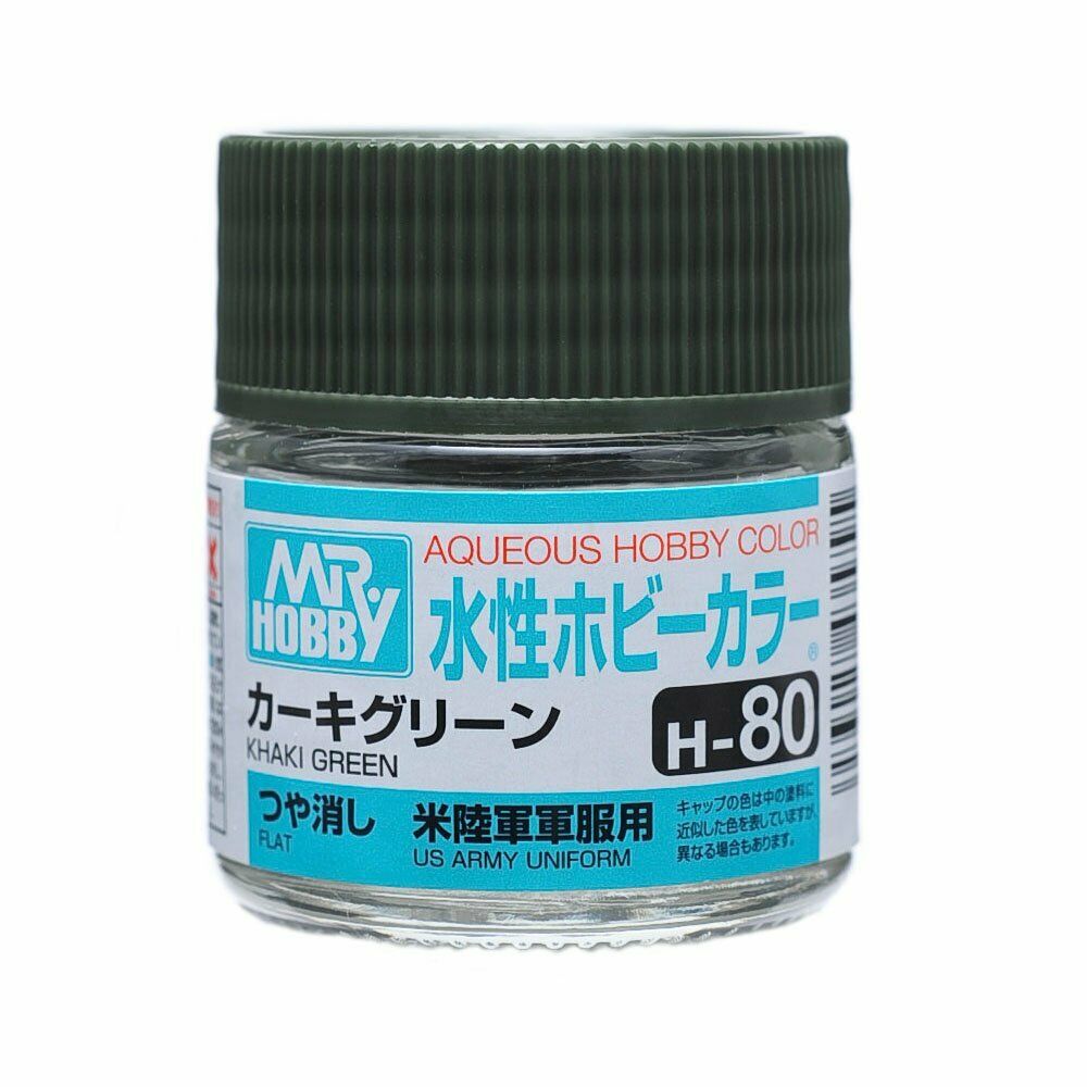 H 80  краска 10мл  KHAKI GREEN