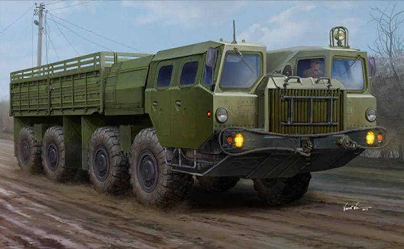 01050  техника и вооружение  M@Z-7313 Truck  (1:35)