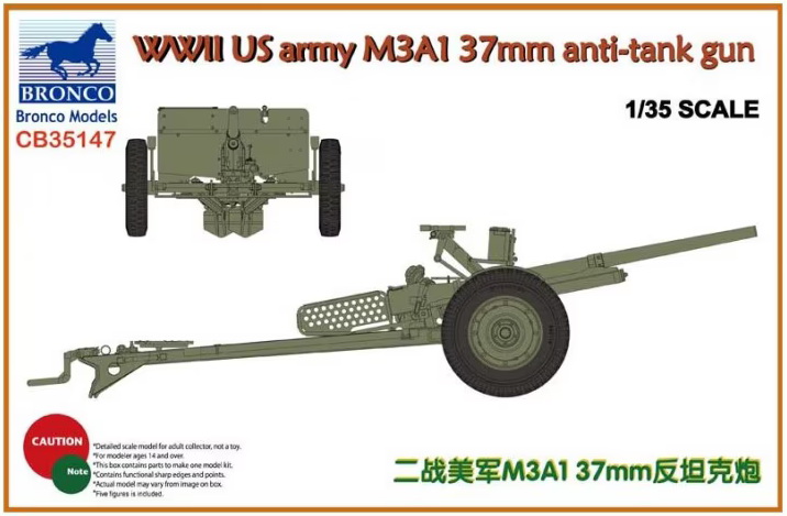 CB35147  техника и вооружение  WWII US army M3A1 37mm anti-tank gun  (1:35)