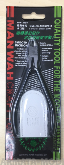 MW-2109  ручной инструмент  Кусачки для пластика с одним лезвием