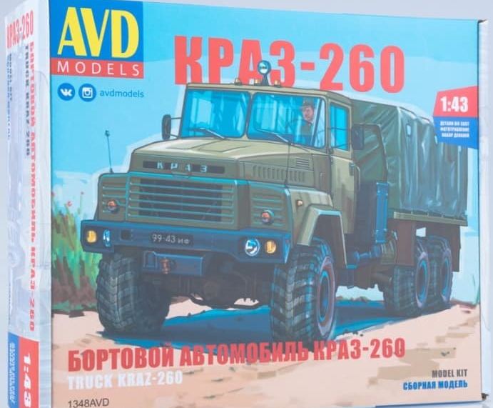 1348AVD  автомобили и мотоциклы  Бортовой автомобиль КРАЗ-260  (1:43)