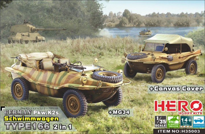 H35003  техника и вооружение  German Pkw.K2s Schwimmwagen Type 166  2 in 1  (1:35)