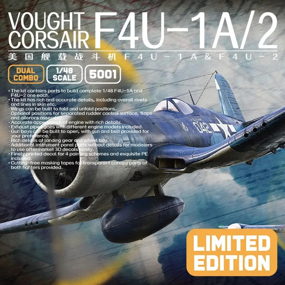 5001  авиация  F4U-1A/2 Corsair Dual Combo Limited Edition  (1:48)